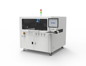 RS139横向大承载力链条传送高速点胶系统